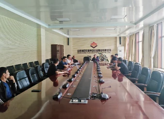 不丹煤矿技术交流