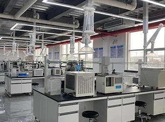 Quality Inspection Center