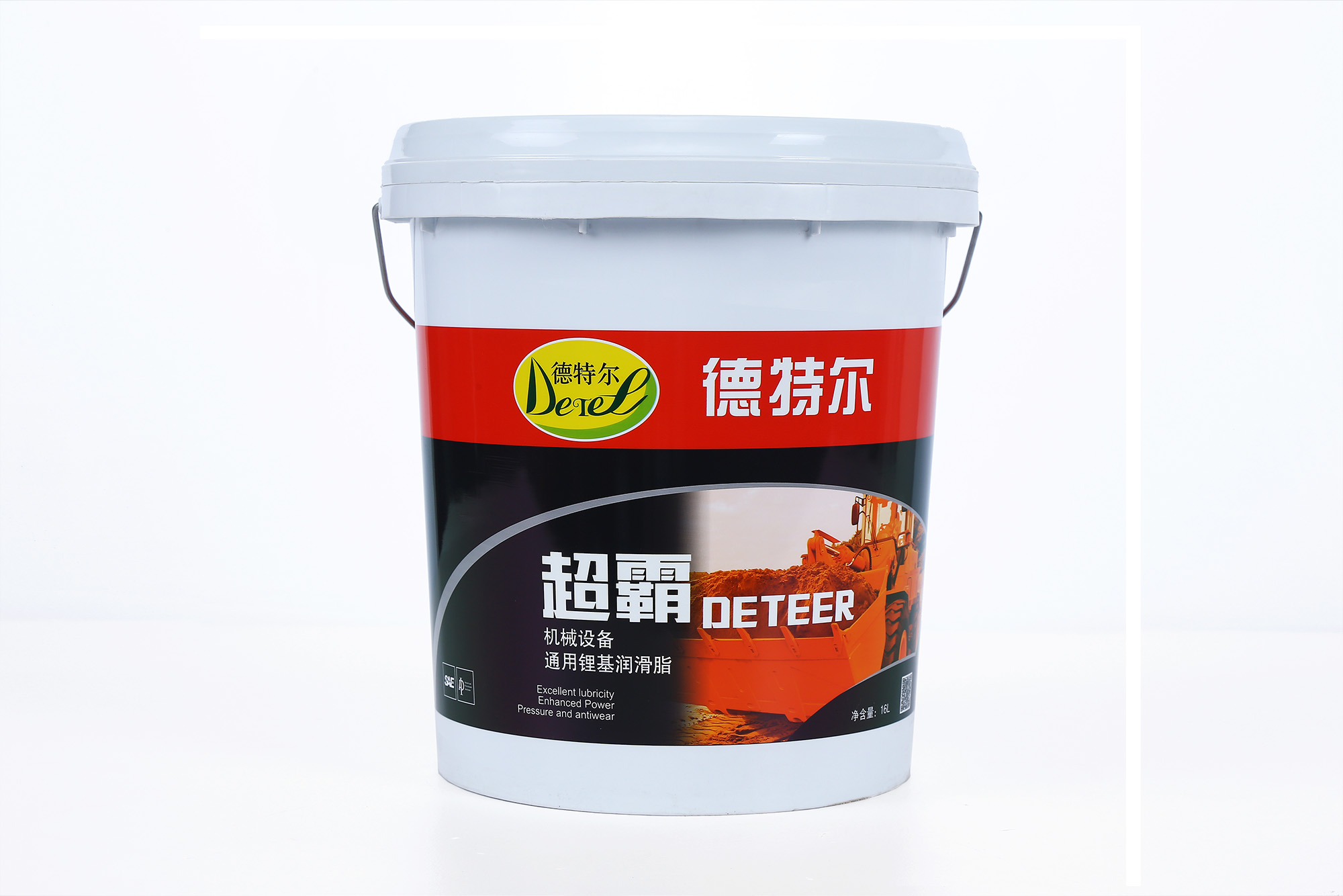 1 # Universal lithium based grease