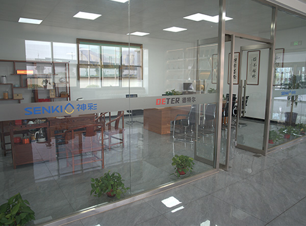 基里巴斯接待室