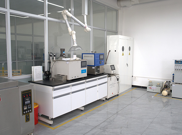 Laboratory