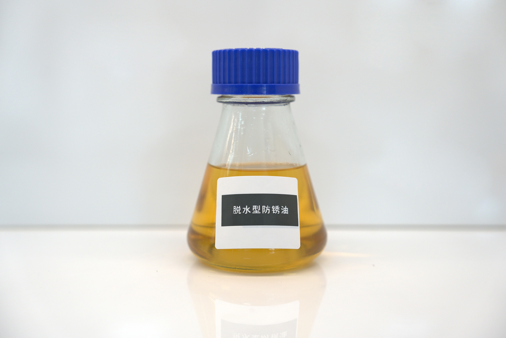 Dehydrated rust proof oil