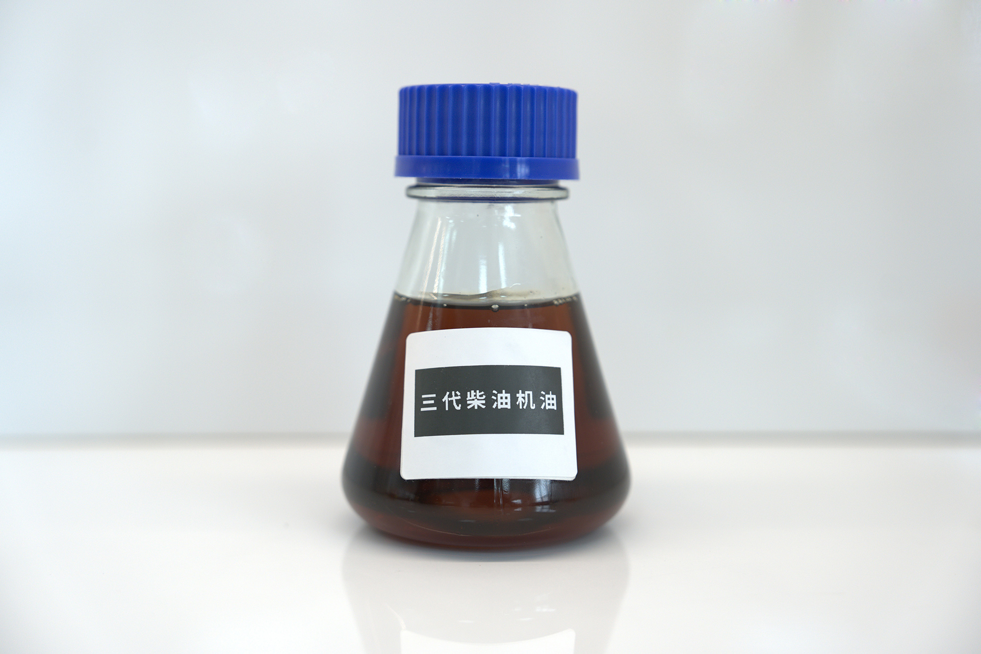 Third generation diesel engine oil for railway diesel locomotives