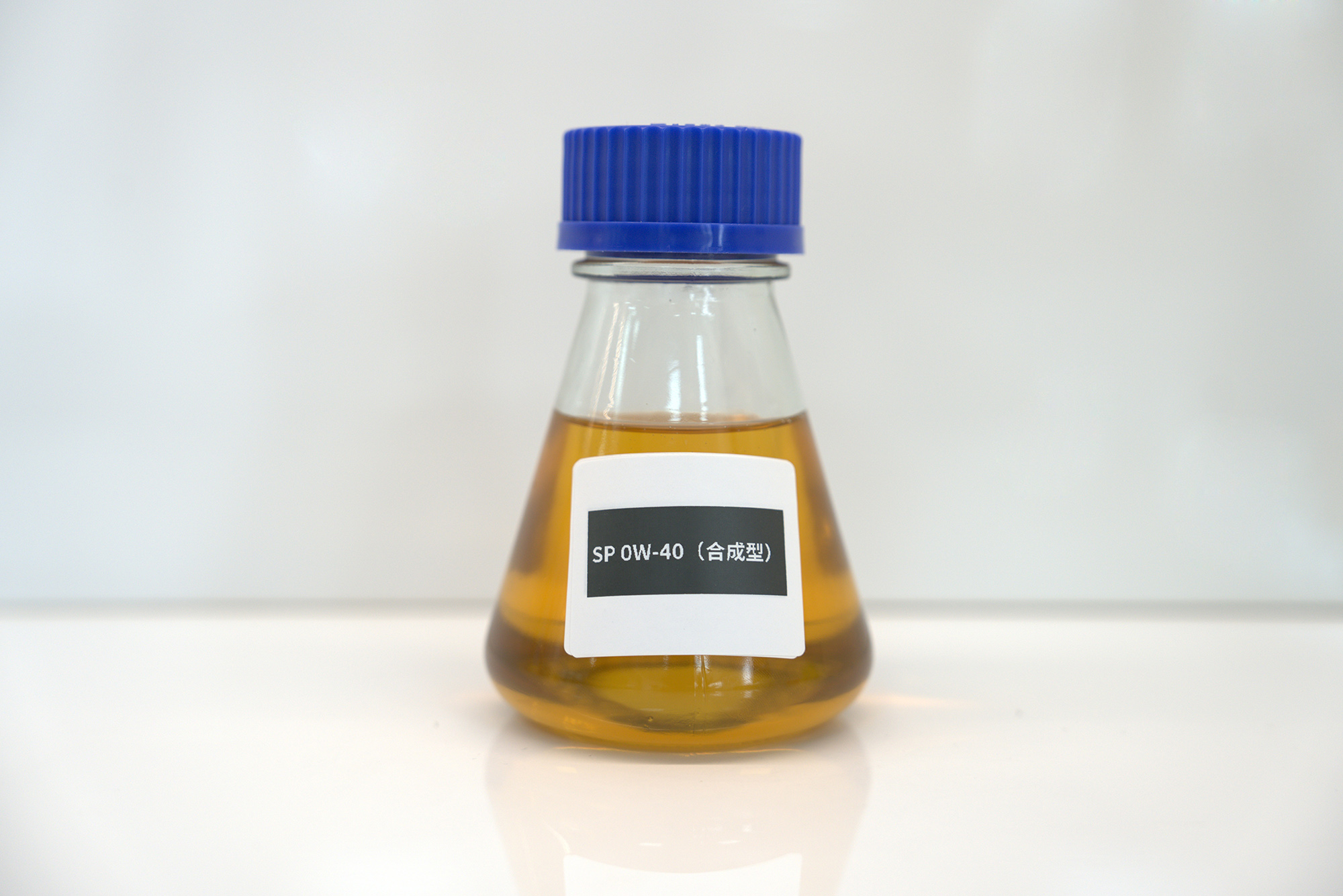 菏泽SP全合成汽油机油0W-40