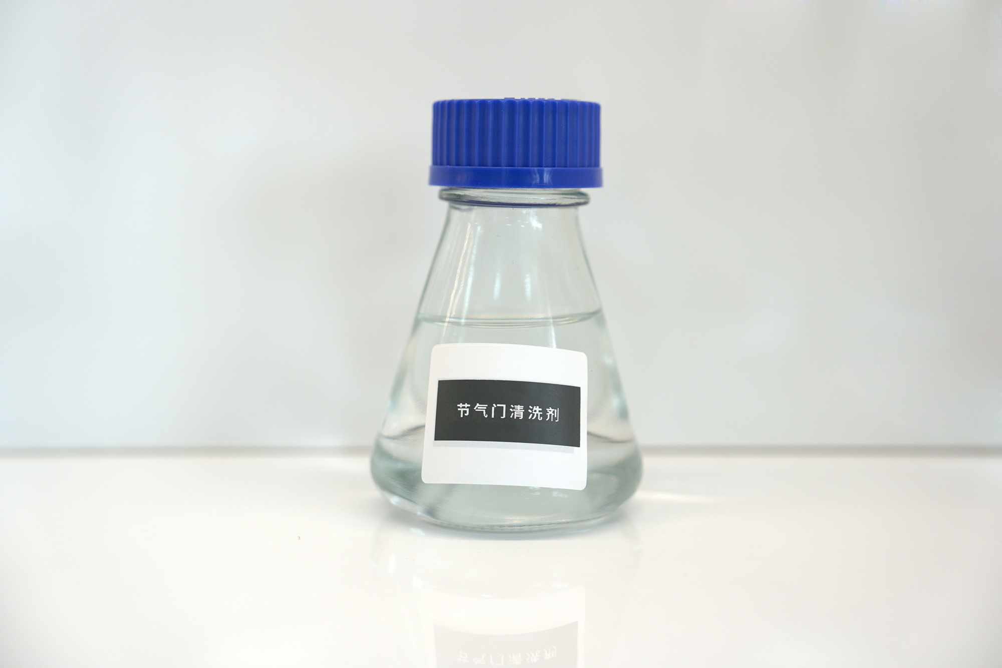 Throttle cleaning agent