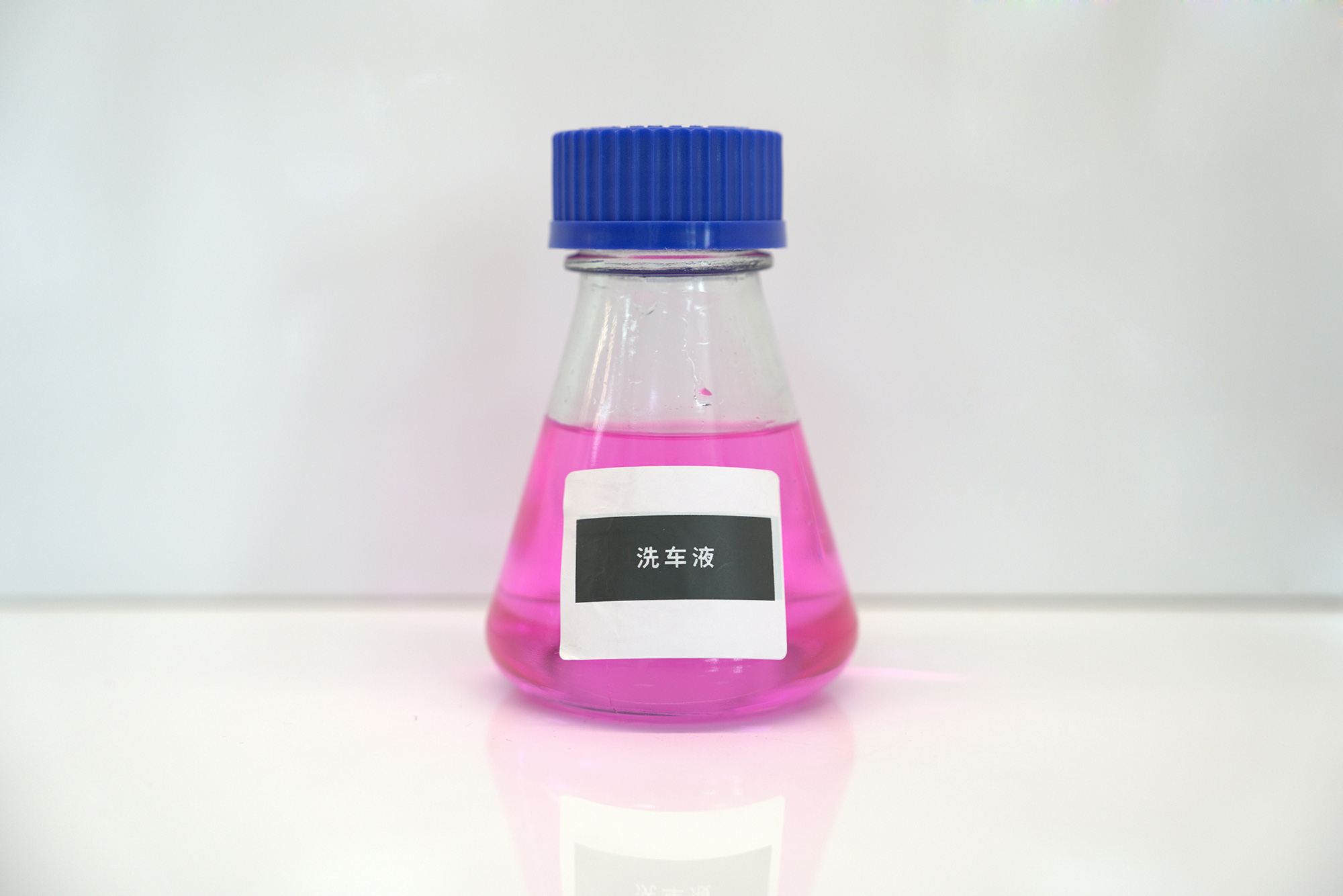 洗车液