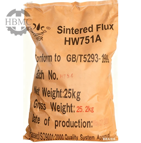 HW751A welding flux F7A2-EM12K