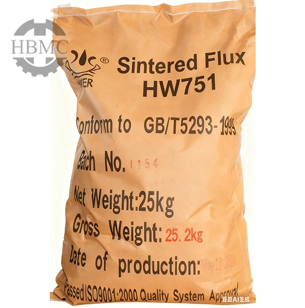 HW751 welding flux F7A2-EM12K