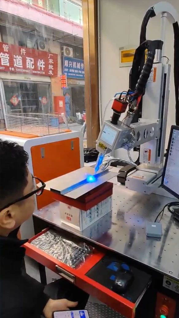 Video for Automatic Platform Laser Welding Machine
