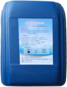 HD-008AГлубокий деоксидатор