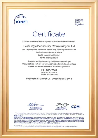 Three-system Certification _ Fangyuan Tube 9001