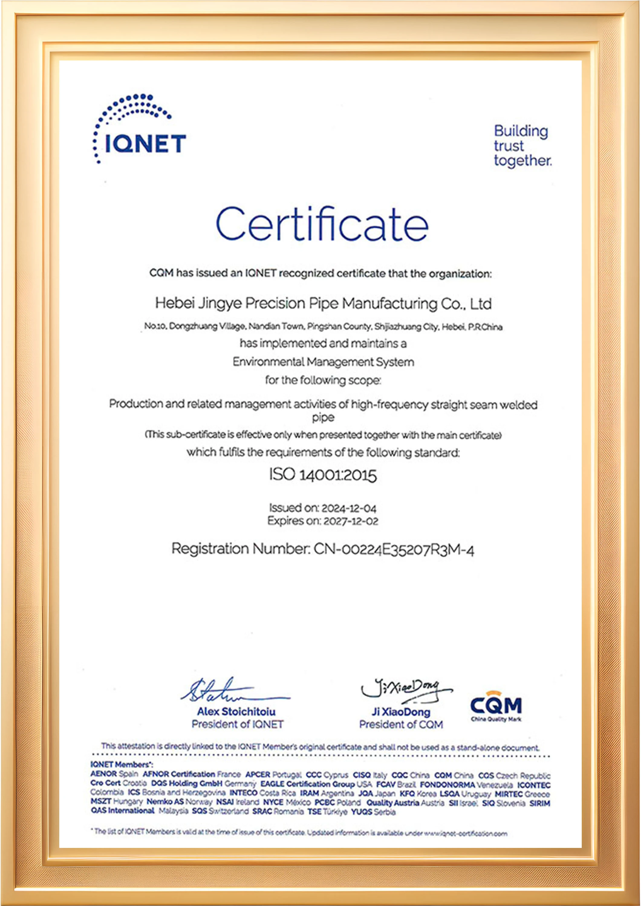 Three-system Certification _ Fangyuan Tube 14001