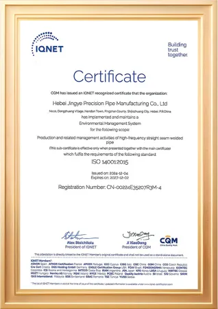 Three-system Certification _ Fangyuan Tube 14001
