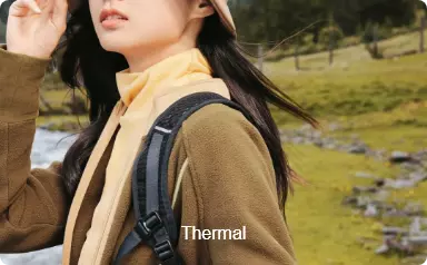 Middle Layer