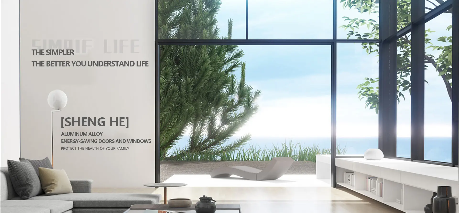 筑烨门窗,断桥铝门窗厂家,河北断桥铝门窗,河北盛和门窗科技有限公司