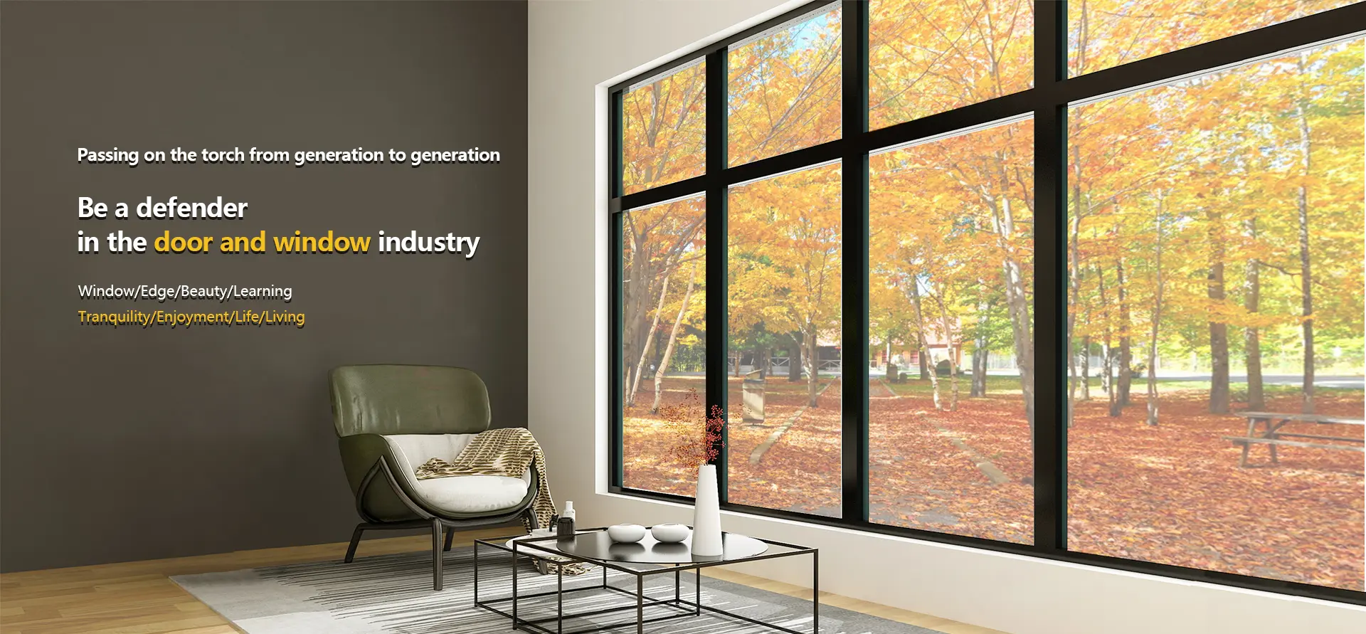 筑烨门窗,断桥铝门窗厂家,河北断桥铝门窗,河北盛和门窗科技有限公司