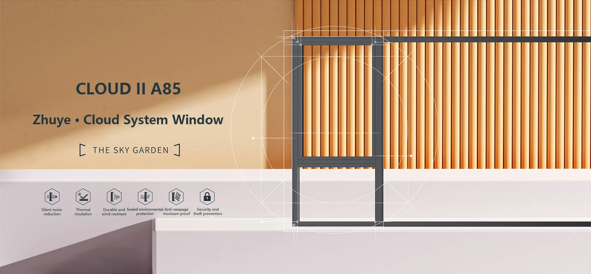 筑烨门窗,断桥铝门窗厂家,河北断桥铝门窗,河北盛和门窗科技有限公司