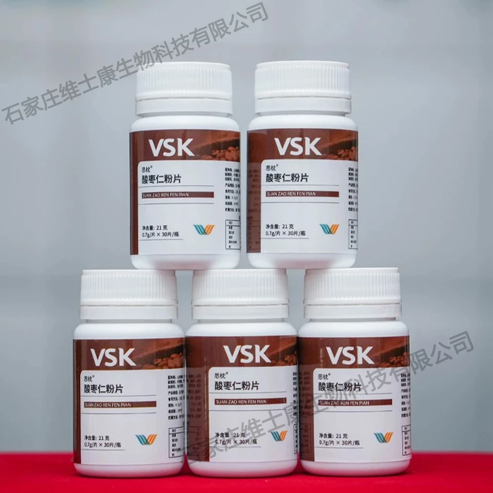 Think Pillow &reg; Zizyphus Spinosa Seed Powder Tablets