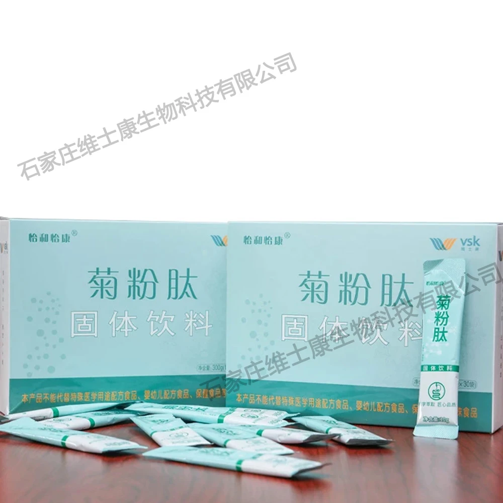 Ehe and Yikang &reg; Fructooligosaccharide Peptide