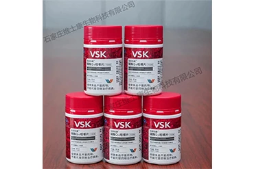 What is the main function of Yihe Yikang Coenzyme Q10? What effects can this chewable tablet have?