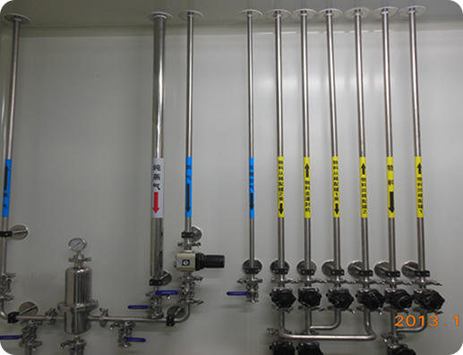 Laos Shandong Zhongbaokang Medical Equipment Co., Ltd