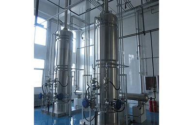 Myanmar Alcohol Recovery Automation System