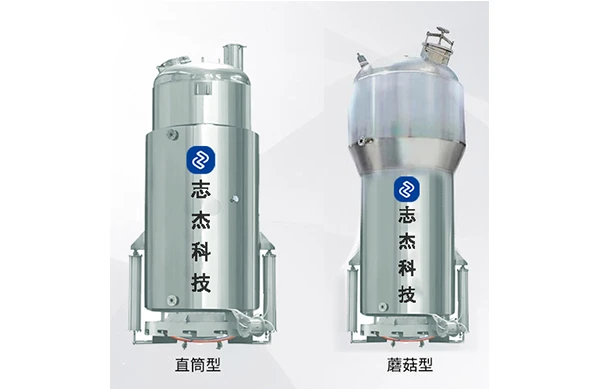 Multi functional extraction tank