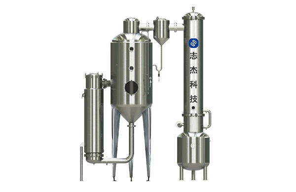 Russia Single effect vacuum pressure reducing concentrator