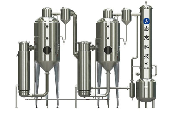 Zimbabwe Dual effect vacuum pressure reducing concentrator