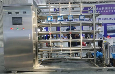 Purified water preparation system
