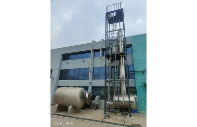 Myanmar Alcohol recovery tower