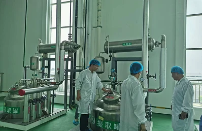 Multi functional straight tube extraction tank
