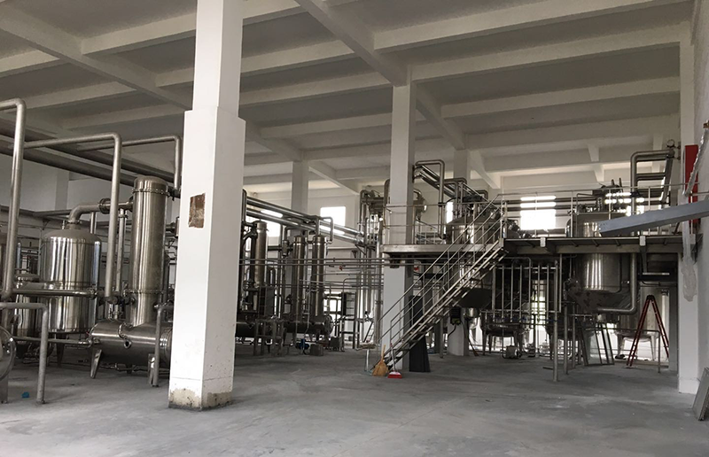 Shandong Huaxin Pharmaceutical Group Co., Ltd