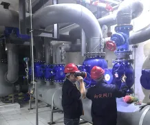 Field Installation Cases