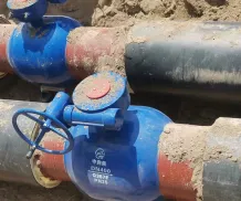 Field Installation Cases