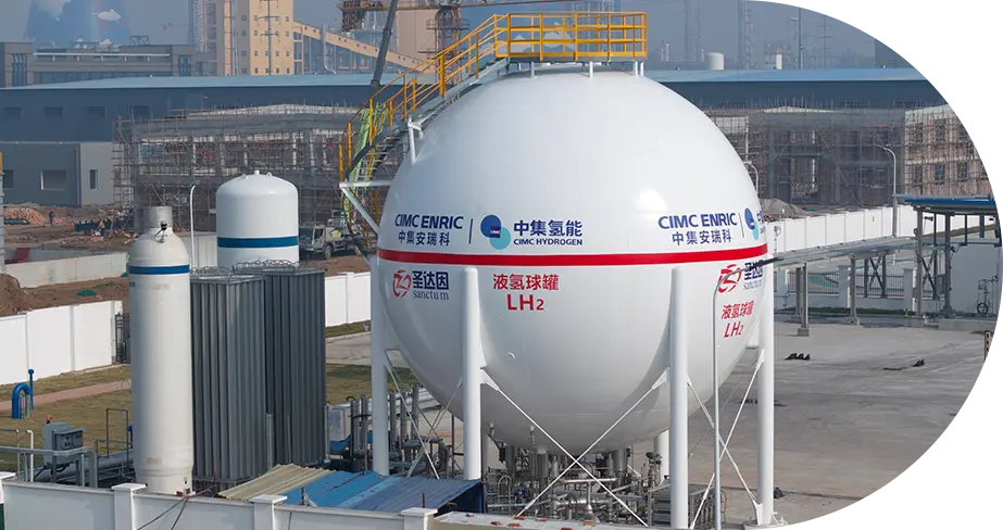 Liquid Hydrogen Spherical Tank