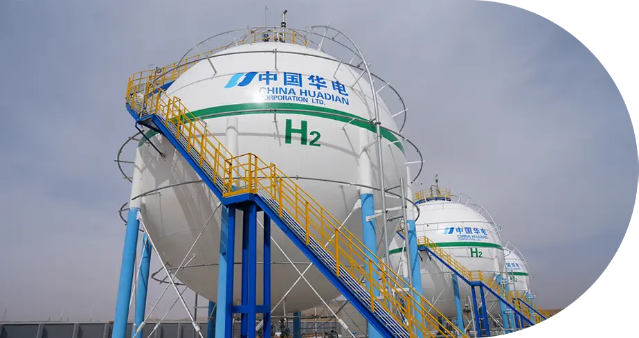 Hydrogen Sphere Tank